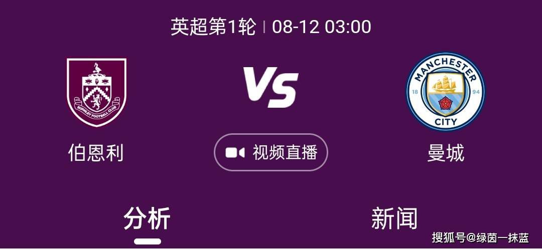 关于让赖斯在下半场踢中后卫，阿尔特塔表示：“在遇到紧急情况的时候，我们必须努力，我们需要确保可以以正确的方式填补那里的空缺。